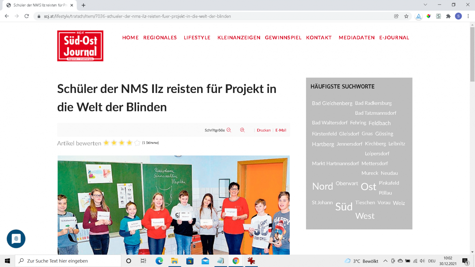 Screenshot NMS Ilz